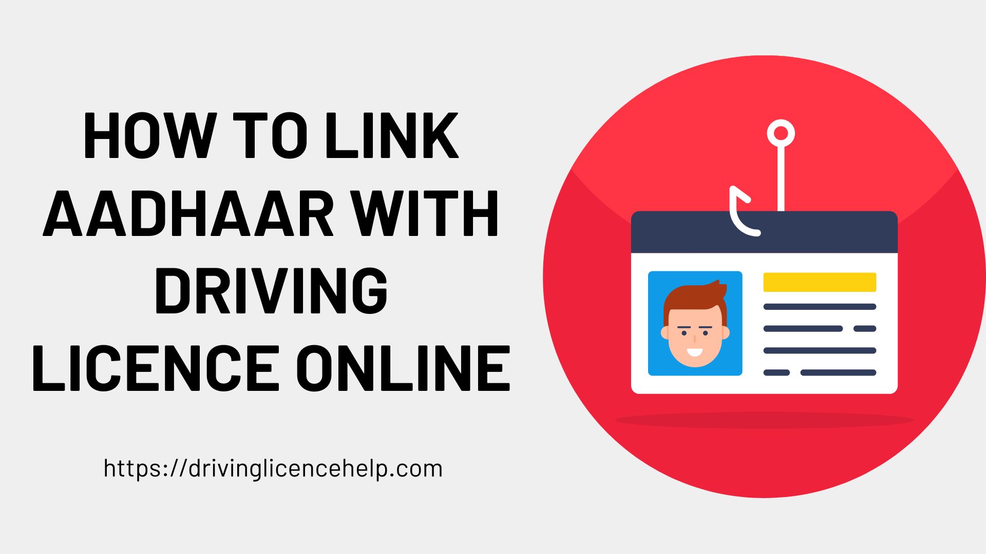 How to Link Aadhaar with Driving Licence Online